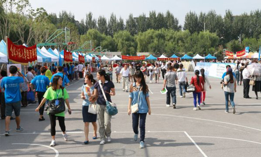 万盛万盛汇华学院新生招商活动策划